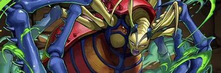 【9892】インセクト女王