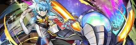 【9896】ユウディアス&ギャラクティカ・オブリビオン