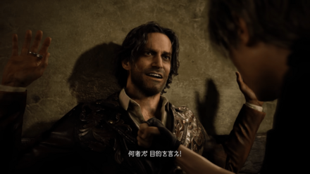 バイオRE4ルイス