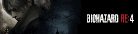 バイオハザードRE4の発売日はいつ