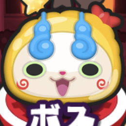 荒れたおつかい横丁（団地）