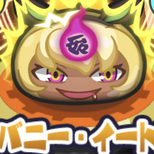 荒れたかげむら医院（ラボ）