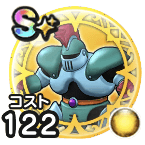 よろいのきし(覚醒)