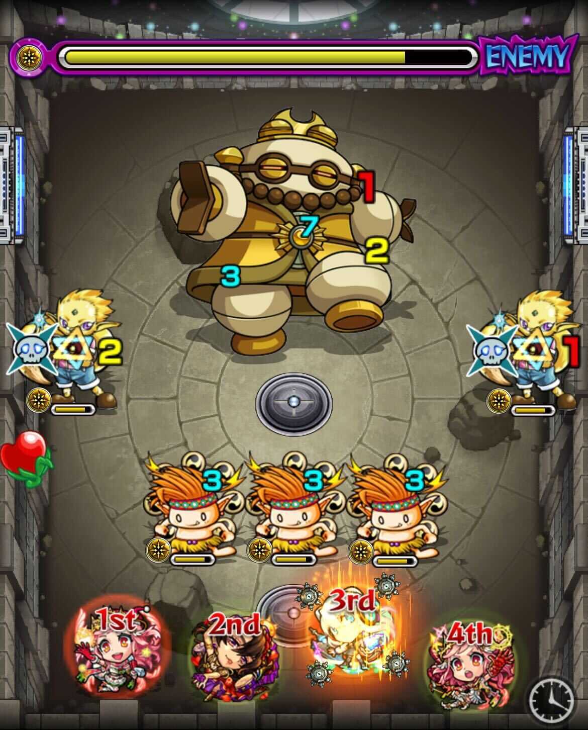 ラミリス ステージ1