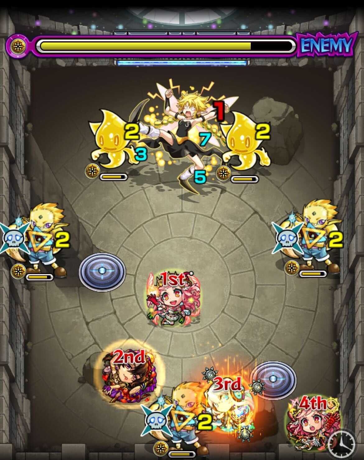 ラミリス ステージ2