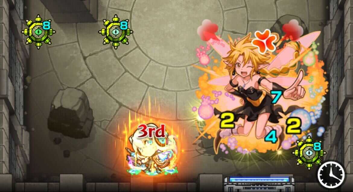 ラミリス ステージ情報