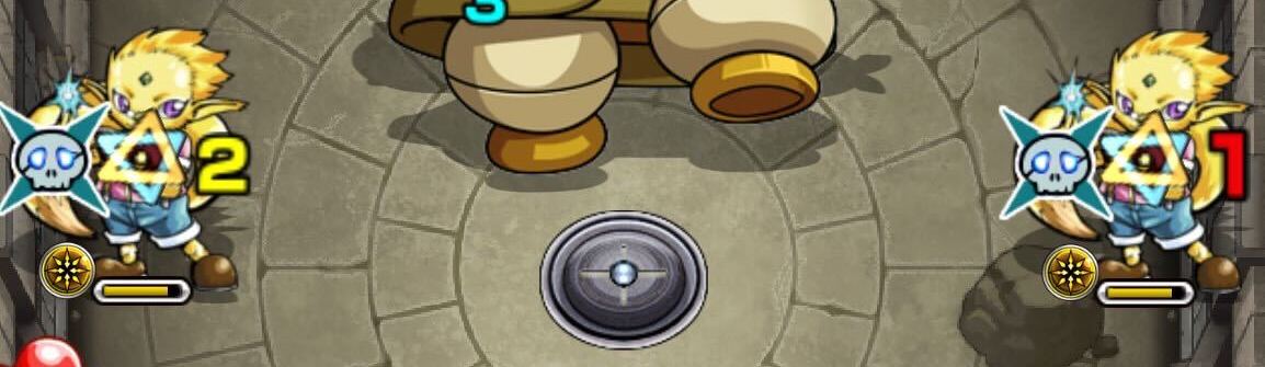 ラミリス ドクロ HP共有