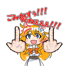 コメント画像