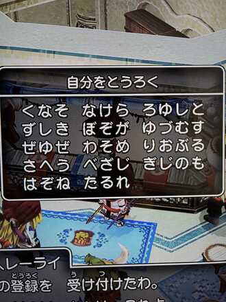 コメント画像