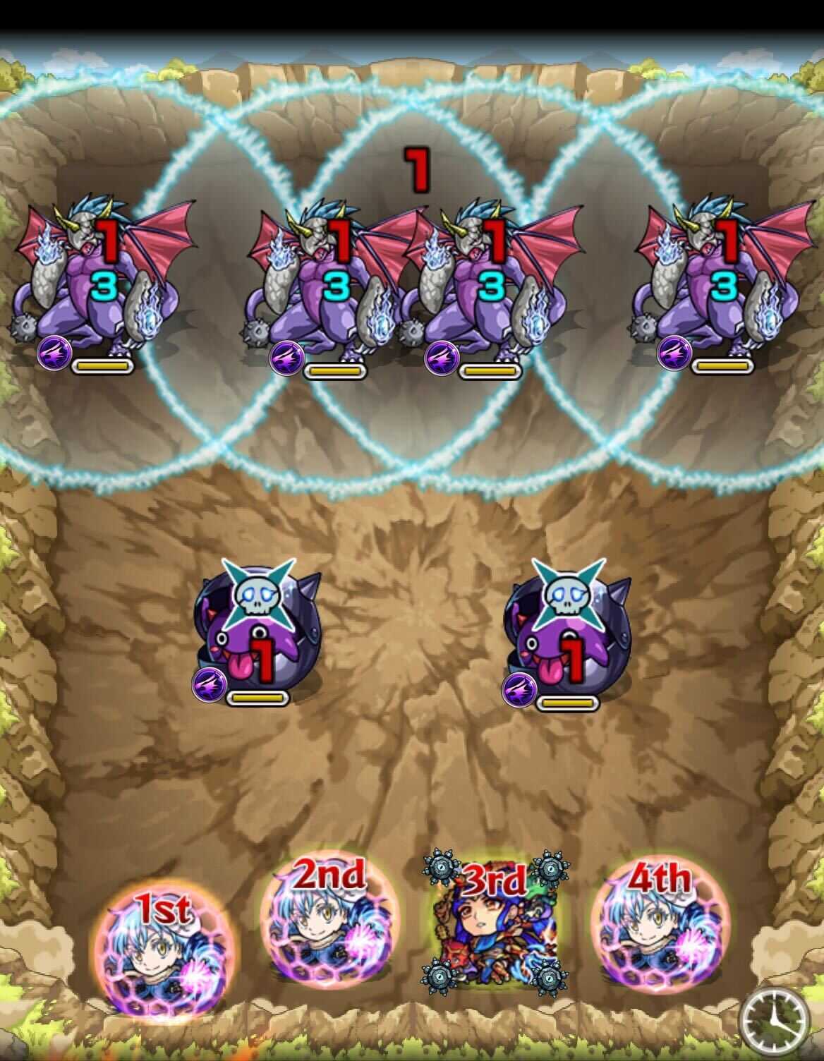 ミリム ステージ1