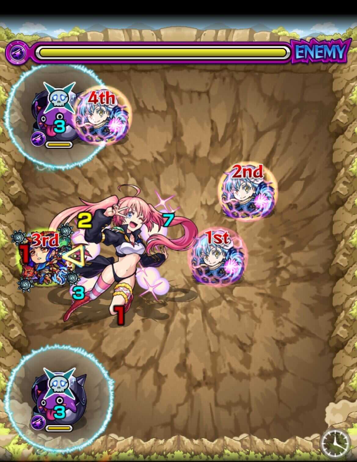 ミリム ステージ2