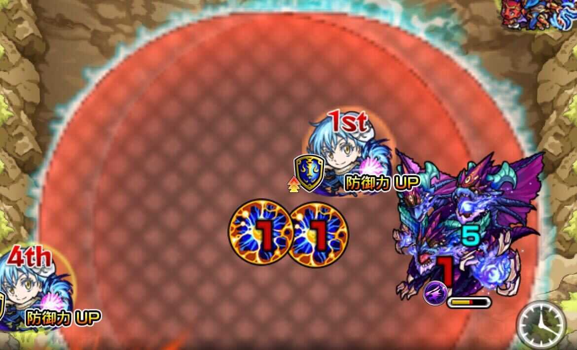 防御アップフィールド