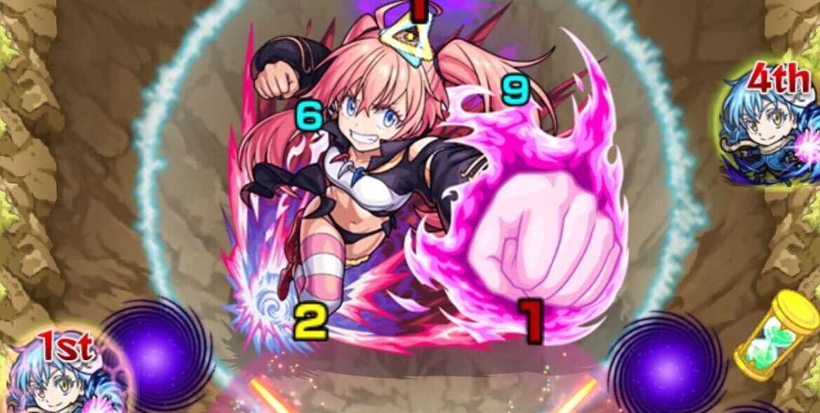 ミリムステージ情報