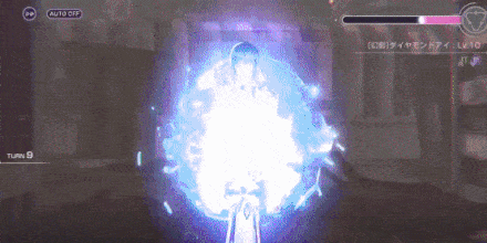 SS二階堂三郷(無上の終局)の評価とスキル