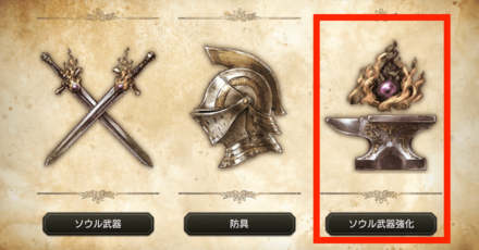 エリアルシリーズ