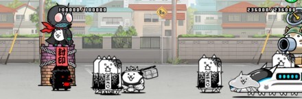 お金貯め完了後