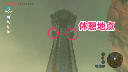 休憩地点を経由して塔を登る