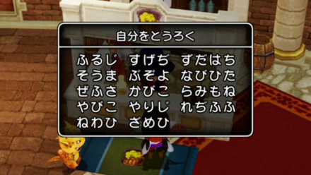 コメント画像