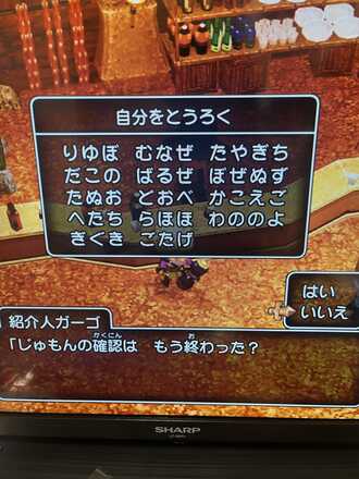 コメント画像