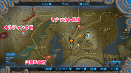 アッカレの塔周辺の詳細マップ