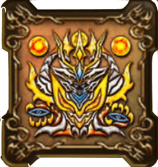 リザラーデスの紋章・上