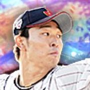 高橋宏斗の画像