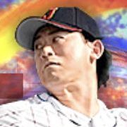 今永昇太の画像