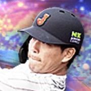 大城卓三の画像