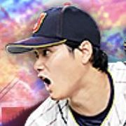 大谷翔平(投手)の画像