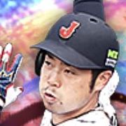 近藤健介の画像