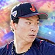 湯浅京己の画像