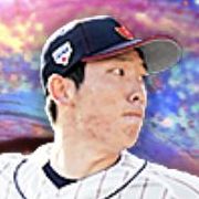 戸郷翔征の画像