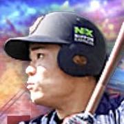 中村悠平の画像