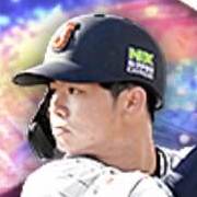 中野拓夢の画像