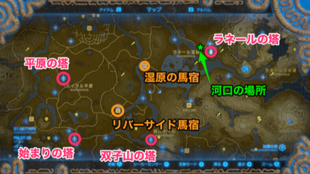 ラネールの塔付近のマップ