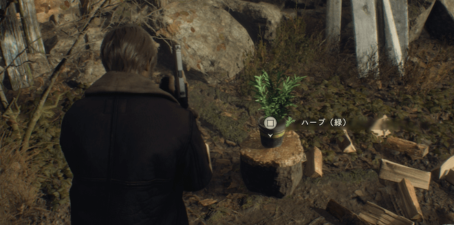 道中でのアイテム探索をしっかりしよう