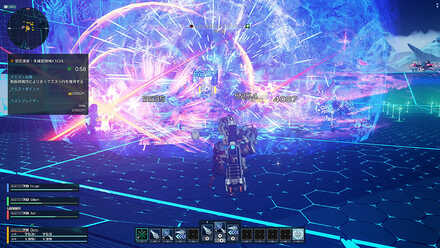 モバイルキャノン