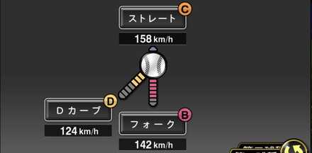 宇田川優希画像