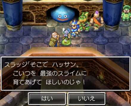 Hランク優勝後にルーキーを仲間にできる