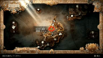 世界地図での位置