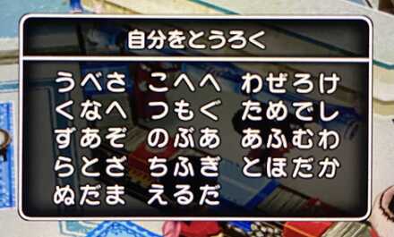 コメント画像