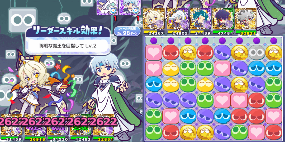 ウルクリダスキ