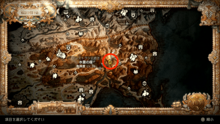 世界地図での位置