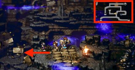 勇界の回廊 -2層-