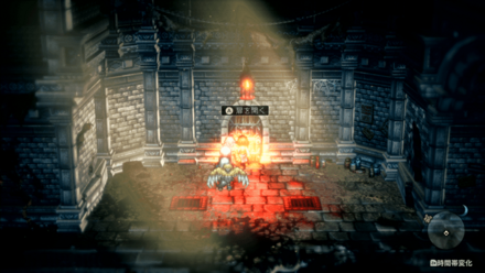 下水道を東側に進み、途中にある扉