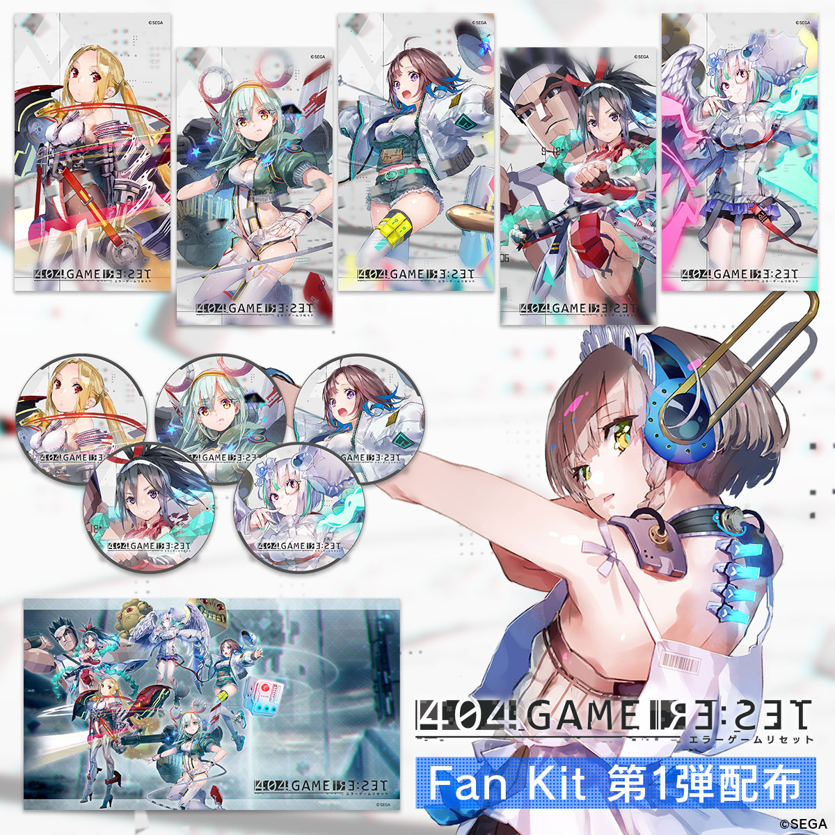 ゲームセット！！【気軽にコメントください！】値下げ可能！ ゲームセット！！【気軽にコメントください！】値下げ可能！ Z/X