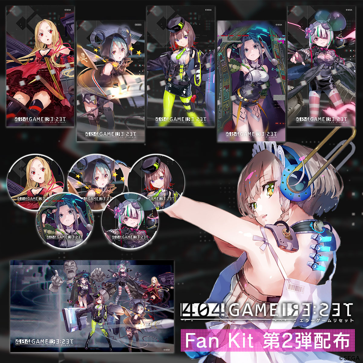 ゲームセット！！【気軽にコメントください！】値下げ可能！ Yahoo!オークション - 【新品未使用】ガチャゲッツ30 クレーン