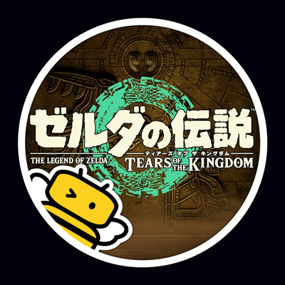 ゼルダの伝説Twitter