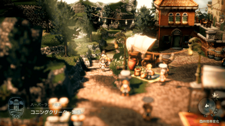 漁港には街の北西の通路を抜ける