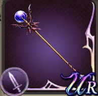 ウィザードロッド